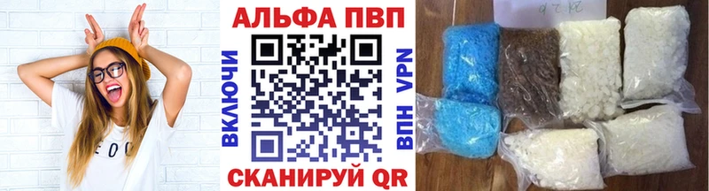 APVP СК КРИС  Вязники 