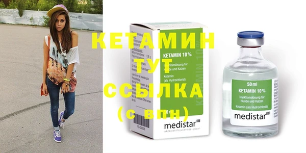 Альфа ПВП Бугульма
