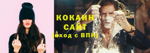 Альфа ПВП Бугульма