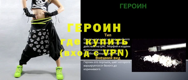 Альфа ПВП Бугульма