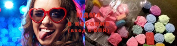 стафф Бородино