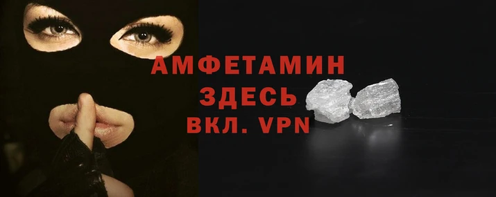 Альфа ПВП Бугульма