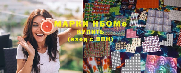 Альфа ПВП Бугульма