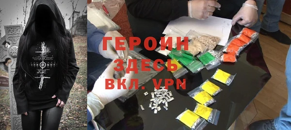 Альфа ПВП Бугульма