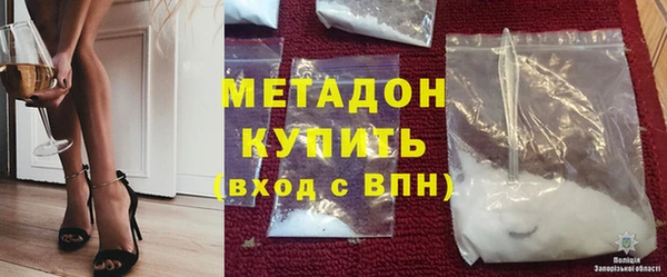 Альфа ПВП Бугульма