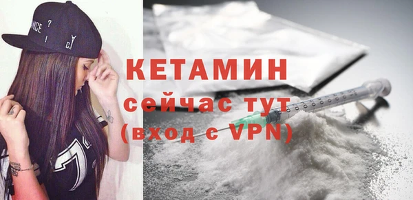Альфа ПВП Бугульма