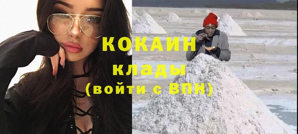 Альфа ПВП Бугульма