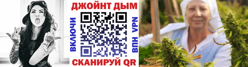 где купить   Вязники  Бошки Шишки White Widow 